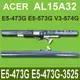 ACER AL15A32原廠電池E5-473G E5-473G-3525 (8.9折)