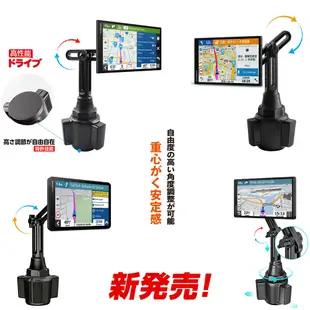 支架 GARMIN 導航座固定座吸盤導航架底座 DriveSmart 51 61 nuvi 57 52 50 55 65