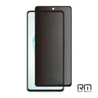 在飛比找momo購物網優惠-【RedMoon】三星 Galaxy Note10 Lite