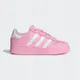 ADIDAS ORIGINALS SUPERSTAR XLG W 女休閒鞋-粉-ID5733