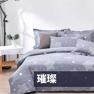 【BOSS BEDDING 小老闆寢具】天絲40sTENCEL床包五尺四件組(天絲床包 天絲床單 天絲枕頭套 四件組)