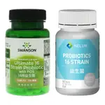 現貨速發 益生菌 活菌 32億 60顆 蘭格博士 PROBIOTIC 硬膠囊 NELUM16種菌種 SWANSON 進口