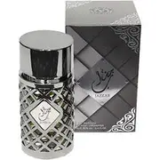 Ard al zaafaran Jazzab Silver EDP - 100 ml