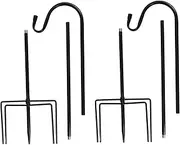 CAXUSD Outdoor Yard Supply 2 Pack Durable Iron Hooks Garden Inserted Hook Flagpole Holder for Decor