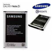 三星Samsung Note3【原廠電池】N7200 N900 N9000 N900U LTE N9005 N9006
