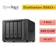 Synology 群暉 DiskStation DS923+【4Bay】雙核心 4G DDR4 ECC NAS 儲存裝置