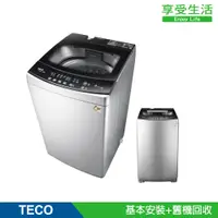 在飛比找蝦皮商城優惠-福利品TECO 東元10kg DD直驅變頻洗衣機(W1068