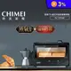 【CHIMEI奇美】10L遠紅外線蒸氣電烤箱 (EV-10T0AK)