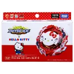 東京都-TAKARA TOMY BURST BBG-40 HELLO KITTY 聯名限定陀螺 代理 現貨