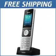 High-Performance W76P SIP DECT Bundle - Up to 20 Calls & 10 VoIP Accounts