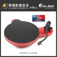 在飛比找露天拍賣優惠-【醉音影音生活】奧地利 Pro-Ject RPM 3 Car