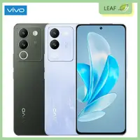 在飛比找松果購物優惠-VIVO V29e 6.67吋 8G/256G 5G雙卡雙待