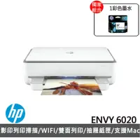 在飛比找momo購物網優惠-【HP 惠普】搭1彩墨水★ENVY 6020薄型雲端無線多功