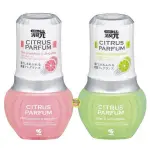 【JPGO】超取限8瓶~日本製 小林製藥 CITRUS PARFUM 室內消臭元 空間芳香劑 400ML~