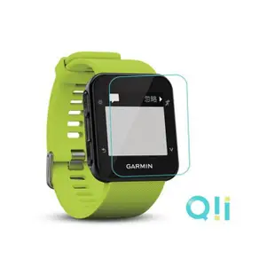 Qii GARMIN Forerunner 35 玻璃貼 (兩片裝)