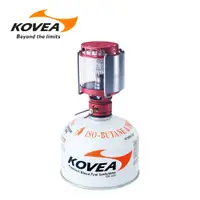 在飛比找蝦皮商城優惠-韓國KOVEA螢火蟲瓦斯燈KL-805附收納盒可拆式不鏽鋼反