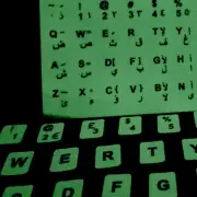 Luminous Keyboard Stickers Glow In The Dark Layout Button Cover Laptop Protector