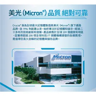 美光Micron Crucial X6 4TB 外接式SSD 行動硬碟Type-C 盒裝公司貨 CT4000X6SSD9