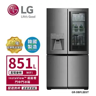 【預購】【LG 樂金】851L SIGNATURE InstaView WiFi敲敲看門中門冰箱 GR-DBFL88ST (送基本安裝)