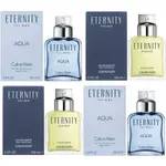 CALVIN KLEIN(CK) ETERNITY永恆／ETERNITY AQUA永恆之水 男性淡香水 100ML新包裝