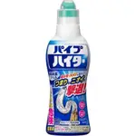 花王KAO 排水孔高黏度水管清潔凝膠 【樂購RAGO】 日本進口 廚房 衛浴