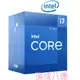 Intel Core I7-12700F i7-12700 I7-12700K I7-12700KF 中央處理器 盒裝