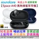 聲闊 Anker Soundcore Space A40 藍/黑/白 真無線 藍芽 耳機 主動降噪 超強緒航 無線充電