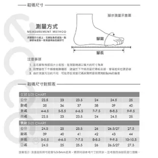 【ecco】BIOM 2.1 X COUNTRY W 健步2.1輕盈戶外跑步運動鞋 女鞋(灰色/灰褐色 82283360421)