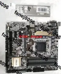 在飛比找露天拍賣優惠-樂享購✨華碩H170M-PLUS ( H170LGA 115