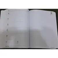 在飛比找蝦皮購物優惠-SKODA  2017行事曆筆記本