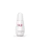 SK-II 超肌因阻黑淨斑精華-50ml