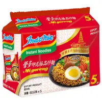 在飛比找蝦皮購物優惠-印尼 真饌 營多麵 國際版 Indomie  極品 炒麵 /