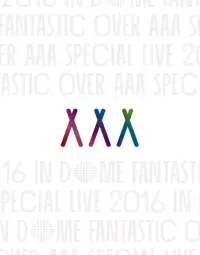 在飛比找博客來優惠-AAA / AAA Special Live 2016 in