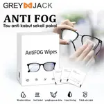 灰傑克濕巾防霧眼鏡鏡片清潔濕巾多用途防霧一次性實用