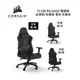 Corsair Gaming 海盜船 TC100 RELAXED 電競椅 含安裝 公司貨 保固兩年