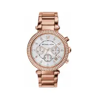 在飛比找PChome24h購物優惠-【Michael Kors】美式奢華晶鑽時尚經典腕錶-玫瑰金