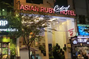 香格里拉西贡酒店Asian Ruby Central Hotel