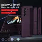 For Samsung Galaxy Z Fold 6 Fold 5/4/3 Detachable Case Bracket Stand Cover+S Pen