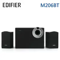 在飛比找PChome24h購物優惠-EDIFIER M206BT 2.1主動式 藍牙喇叭