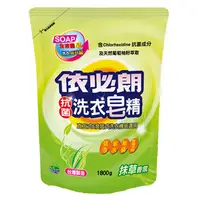 在飛比找PChome24h購物優惠-依必朗抹草香氛洗衣皂精補充包1800g