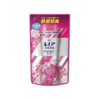 在飛比找鮮拾優惠-【P&G】Lenor本格消臭衣物芳香顆粒香香豆455ml/袋