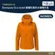 英國 RAB Downpour Eco Jacket 輕量 防風 防水 連帽外套 女款 橙橘 QWG83【野外營】登山