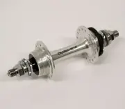 Shimano DURA-ACE TRACK HB-7710 32H (Double) Rear Hub IHB7710BRWO