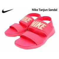 在飛比找蝦皮購物優惠-NIKE 女款Tanjun Sandal 沙灘涼鞋 / 休閒