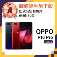 在飛比找momo購物網優惠-【OPPO】A級福利品 R15 Pro 6.28吋(6GB/