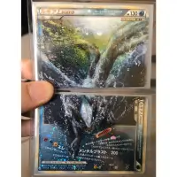 在飛比找蝦皮購物優惠-日版 寶可夢 絕版品 PTCG 卡片 洛奇亞 兩張一組 寶可