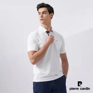 【pierre cardin 皮爾卡登】網路獨家 男款 Hi Cool吸濕排汗彈性網眼素面短袖POLO衫-白色(7227291-90)