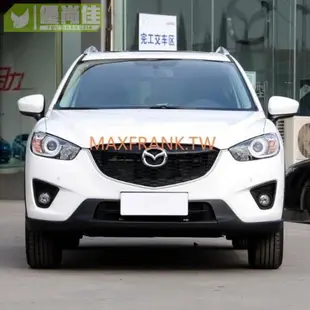 適用於13-16款 Mazda Cx-5 大燈罩 馬自達 CX5 大燈 頭燈 燈罩 燈殼 頭燈蓋 大燈外殼 替換式燈殼