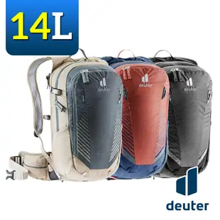 《Deuter》3206121 自行車背包 14L+5L 煙囪式透氣系統