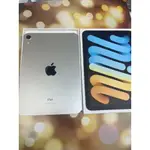 🔋100%🔥平板🔥8.3吋【APPLE 蘋果】🍎IPAD MINI6 256G 白色 WIFI 版🍎